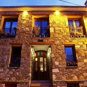 Отель Ibri